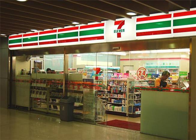 热敏纸携手7-Eleven